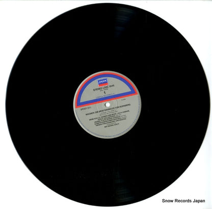 L00C-1545 disc