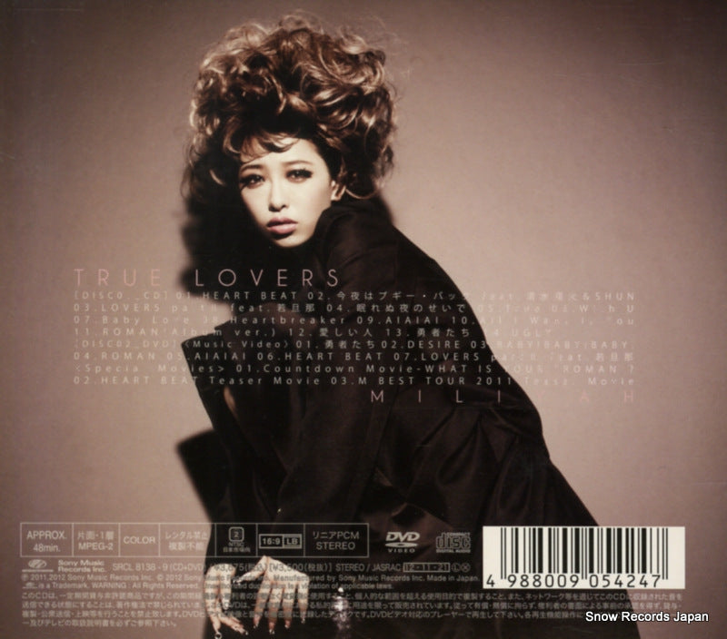 SRCL8138 back cover