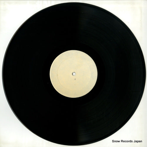 SB-DJT-0077 disc
