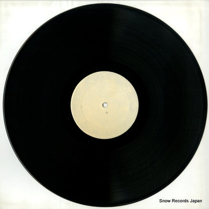 SB-DJT-0077 disc