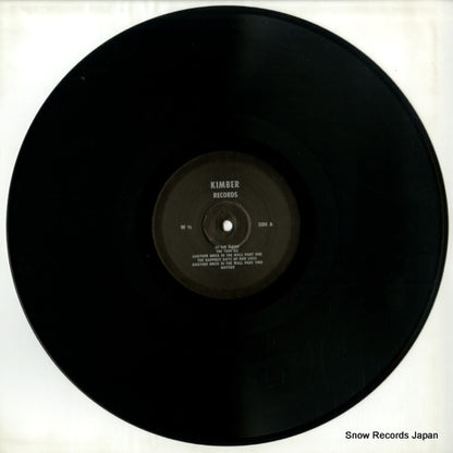 WALL1 disc