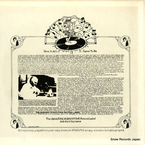 TAKRL1903 back cover