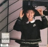 10SH1864 back cover
