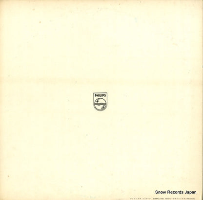 SFX-7558 back cover
