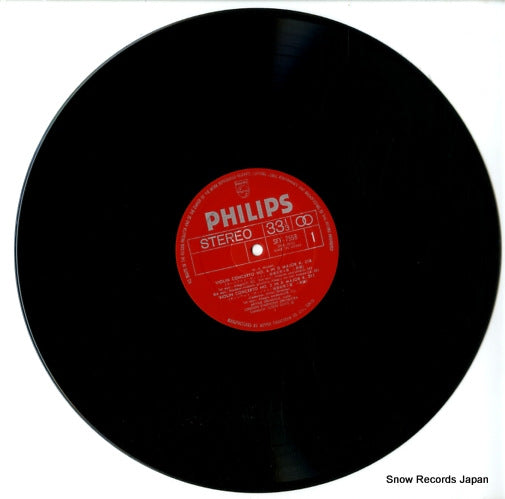 SFX-7558 disc