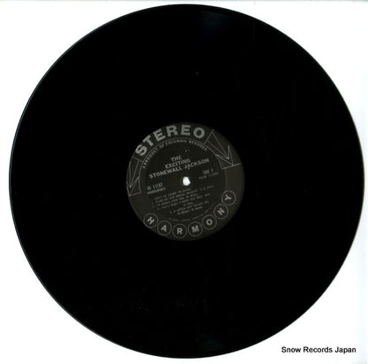 HS11187 disc