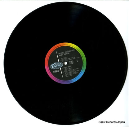 CP.8432 disc