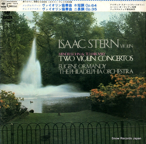 SONC10316 front cover