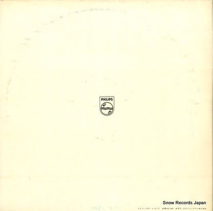 SFX-7546 back cover