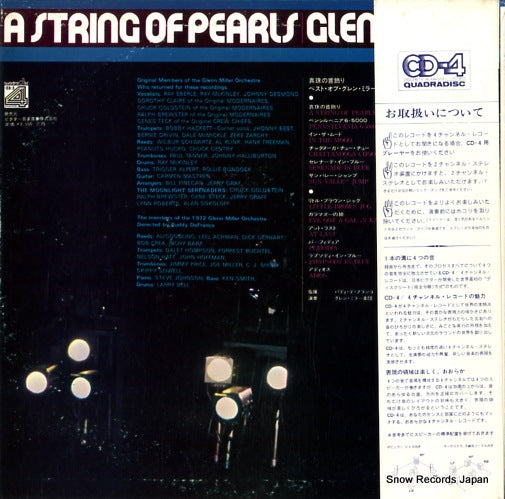 CD4W-7023 back cover