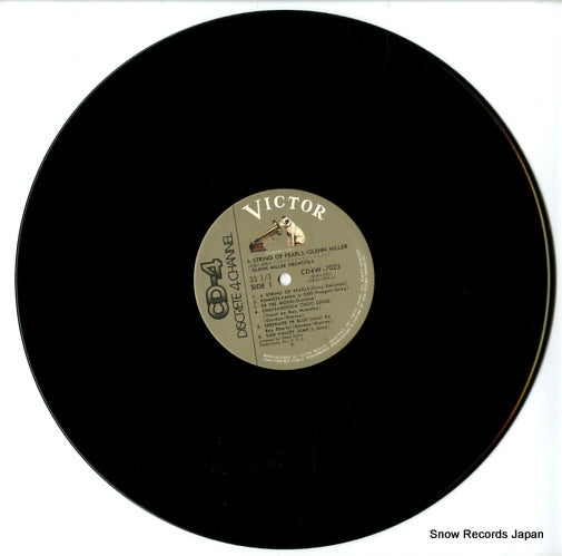 CD4W-7023 disc