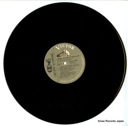 CD4W-7023 disc