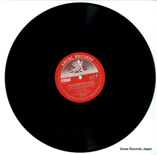SK-707 disc