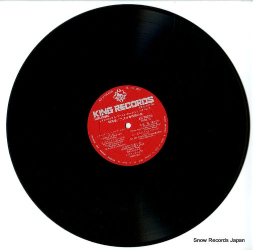KR7052 disc