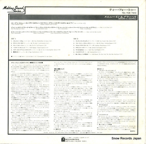 EAC-90030 back cover