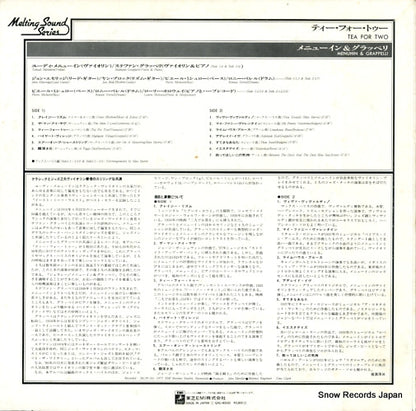 EAC-90030 back cover