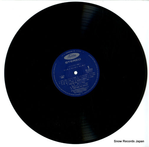 TP-40058 disc