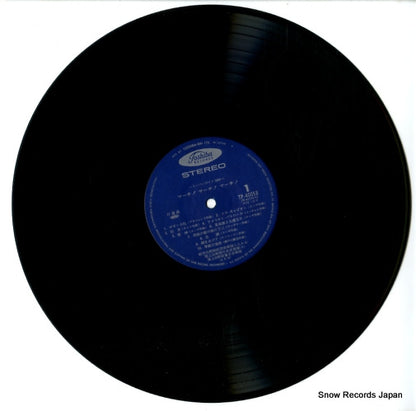 TP-40058 disc