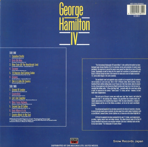 MFP5785 back cover
