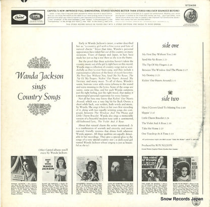 ST2438 back cover
