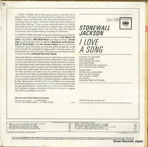 CL2059 back cover