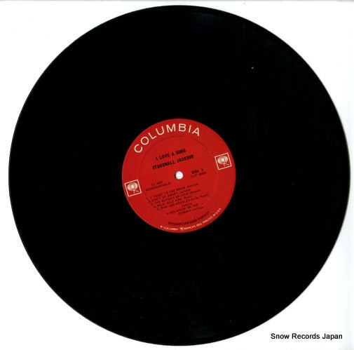 CL2059 disc