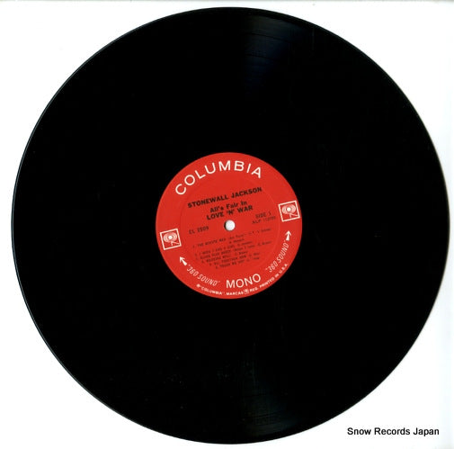 CL2509 disc