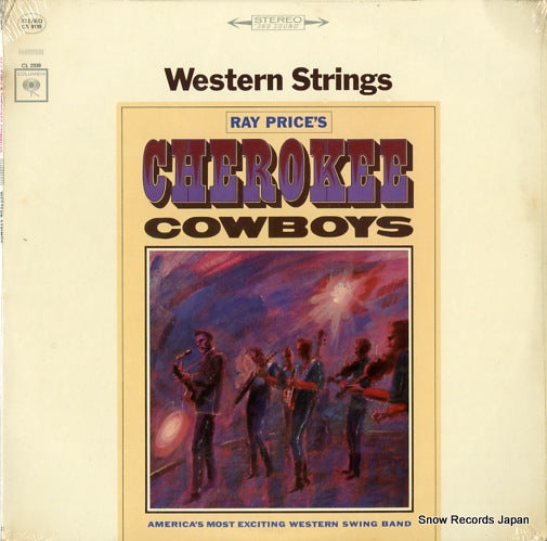 CS9139 front cover