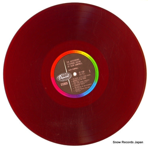 CP.7588 disc