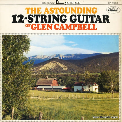CP.7588 front cover