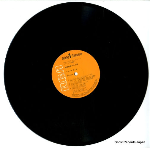 RHL-3019 disc