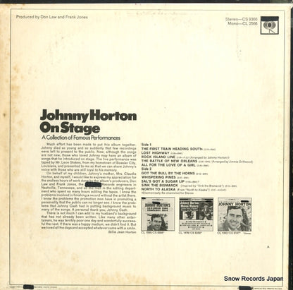 CS9366 back cover