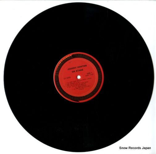 CS9366 disc