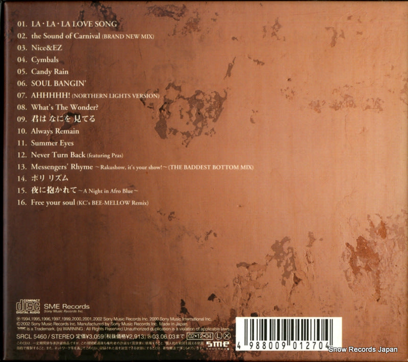 SRCL5460 back cover
