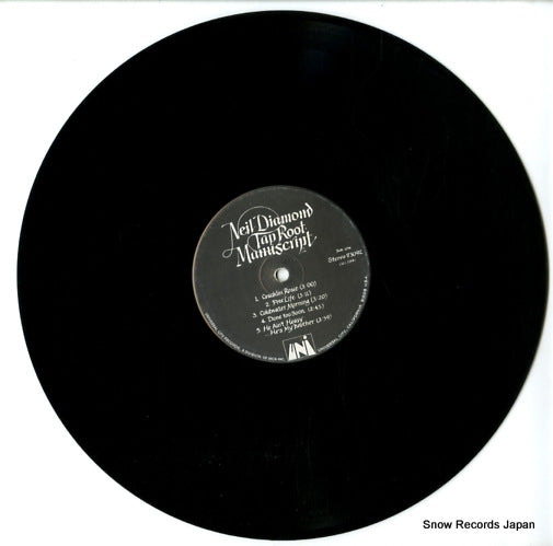 UNI73092 disc