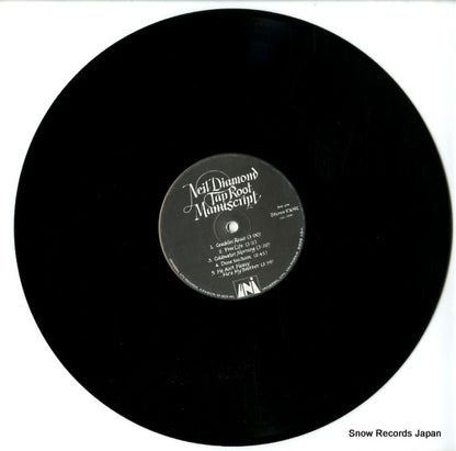 UNI73092 disc