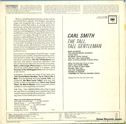CS8891 back cover