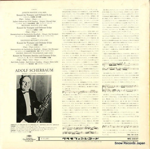 MG2237 back cover