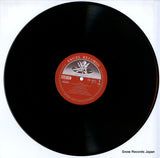 EAC-90261 disc