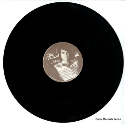 UNI93136 disc