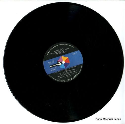 MCA-5071 disc