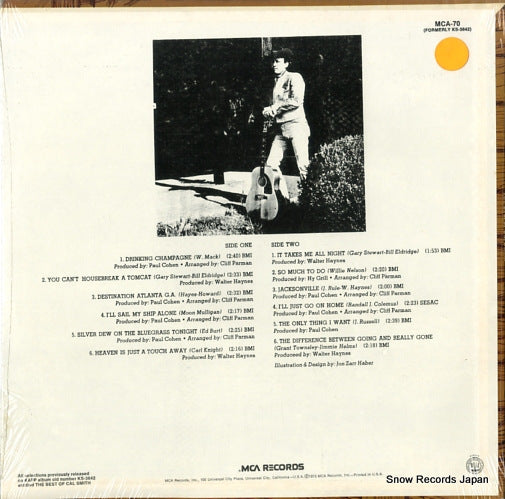 MCA-70 back cover