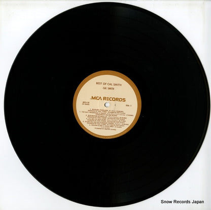 MCA-70 disc