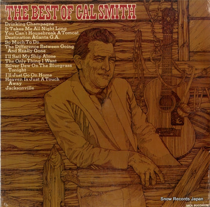 MCA-70 front cover