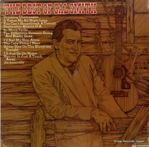 MCA-70 front cover