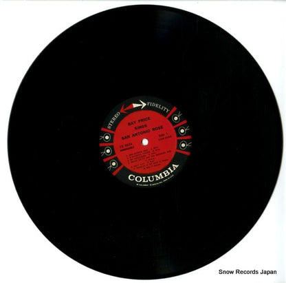 CS8556 disc