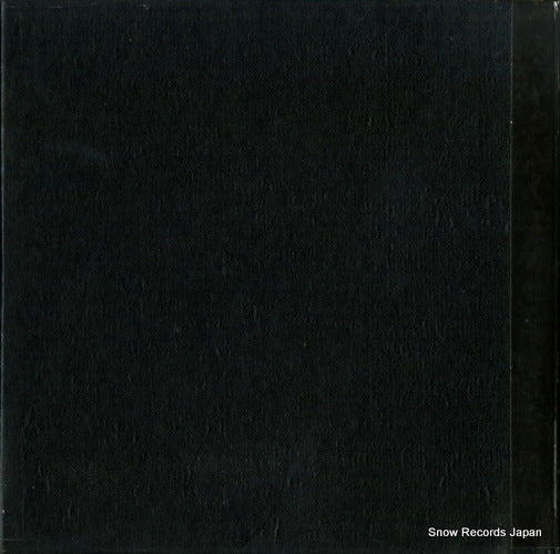 SER-5556 back cover