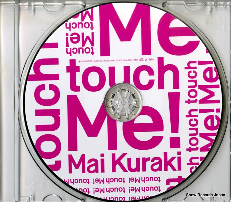 VNCM-9004 disc