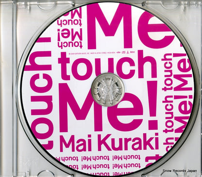 VNCM-9004 disc