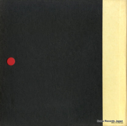 RVC-2005 back cover